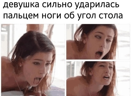 Просмотр видео для взрослых. Размышения на тему. 18+