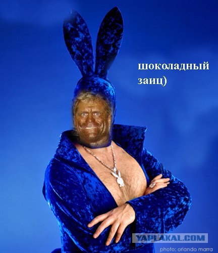 Накачанный зверь