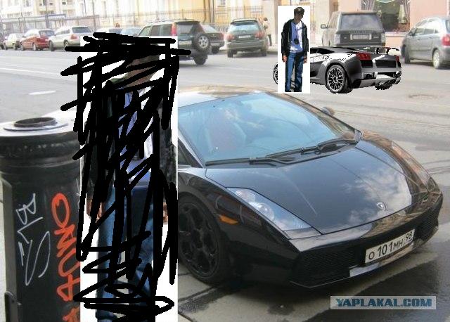 Мастер Фотошопа