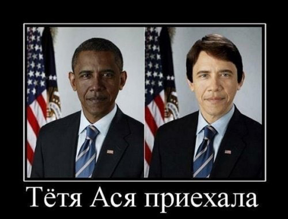 Конец света