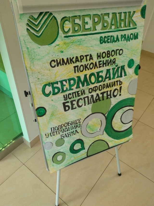 Картинки с надписями и всякие жизненные фразы 26.12.20