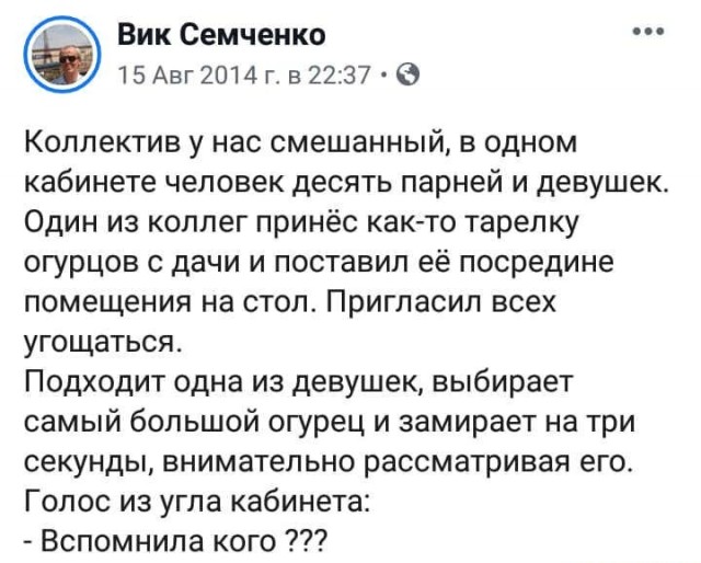 Картинки с надписями и всякие жизненные фразы 4.01.21