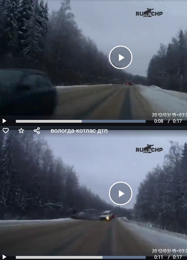 Бл..., ну и натворил дел. Трасса Вологда - Котлас