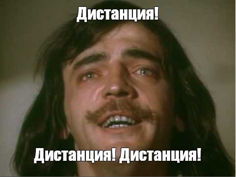 Когда на дороге черт знает что - нужно срочно притопить
