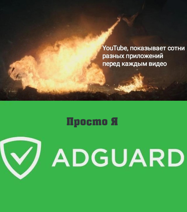 Всё и не о чём