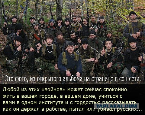 Немного о толерантности...