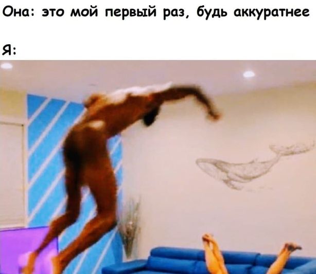 Прямая линия до Кащенко