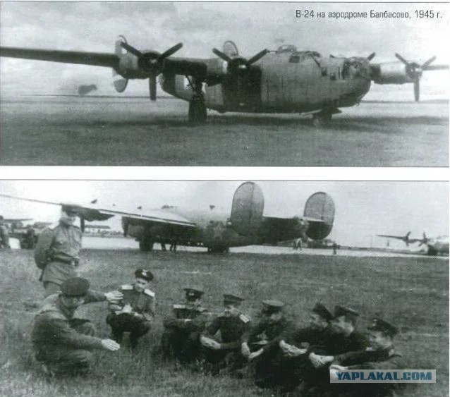 Боевые самолеты. "Освободитель": непростой но эффективный
