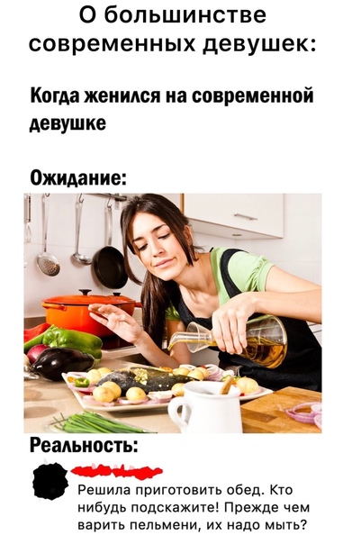 Картинки и мемы для настроения