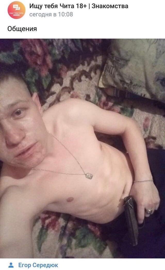 Чудики из социальных сетей 26.06.21