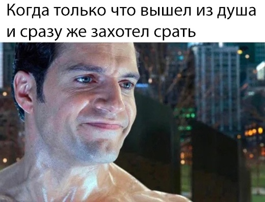 Весёлый полтишок 4.07