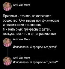 Всяческие картинки 09.07.2021