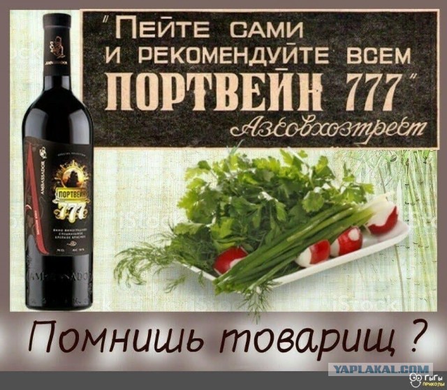 Пьятничные картинки 16.07.2021