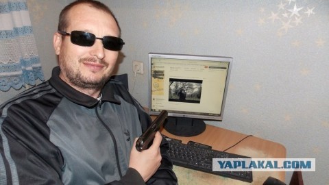 Посоны ваще ребята