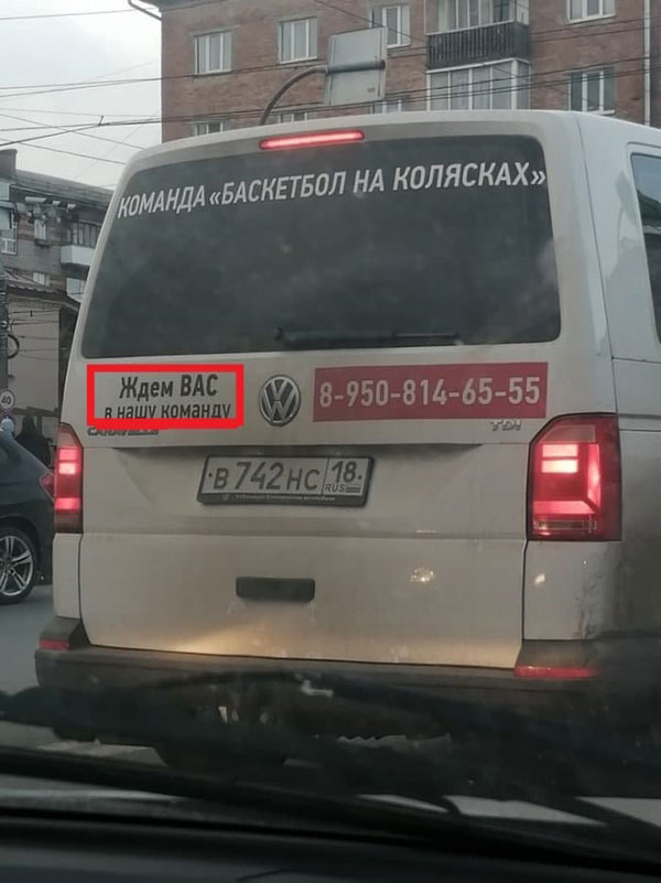 Весёлый полтишок 15.10