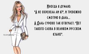Боян на Бояне...