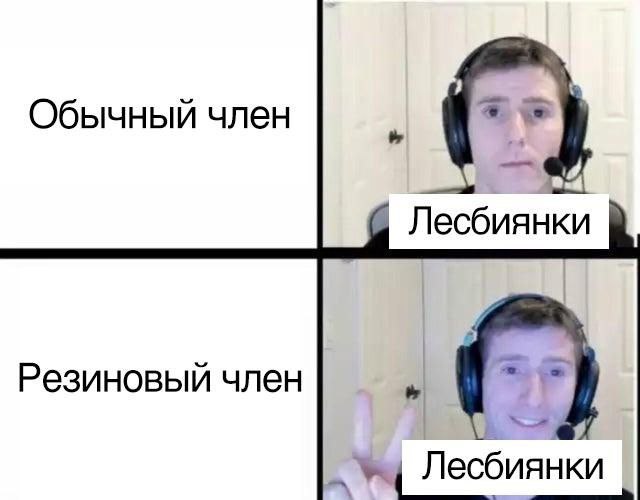 Картинки всякие и аморальные - 16
