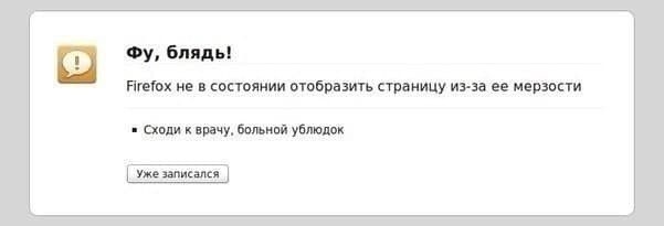 Мир содрогнулся, на Евровидение от России поедет...