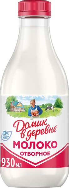 Прожиточный минимум