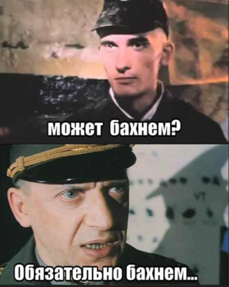 В Беловежской пуще начался второй раунд переговоров между Россией и Украиной.