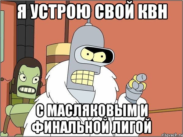 Более половины американцев поддерживают Зеленского на выборах президента США 2024 года