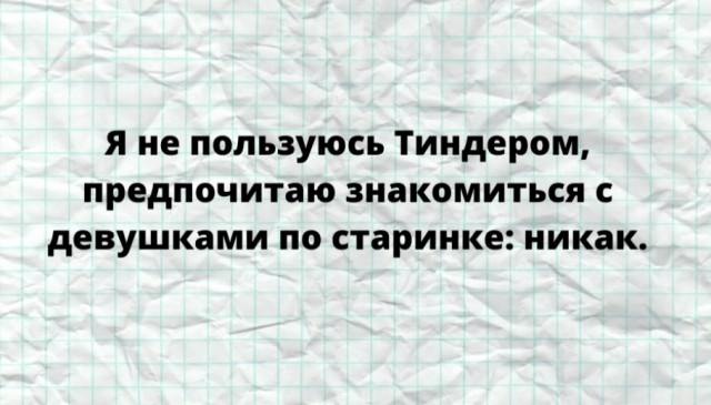 Понедельник. Вечер. Картинки для настроения #2