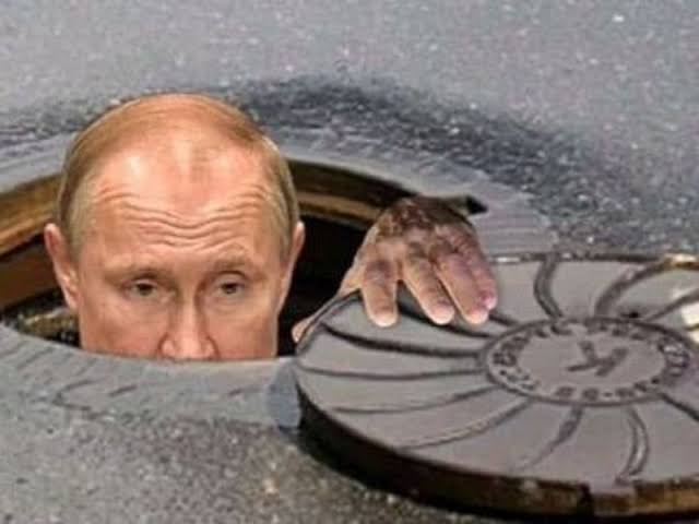 Артист