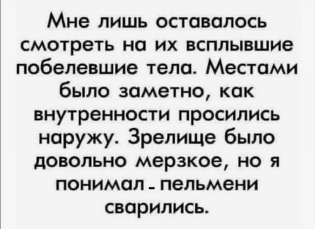 Так себе картинки 13.04.22