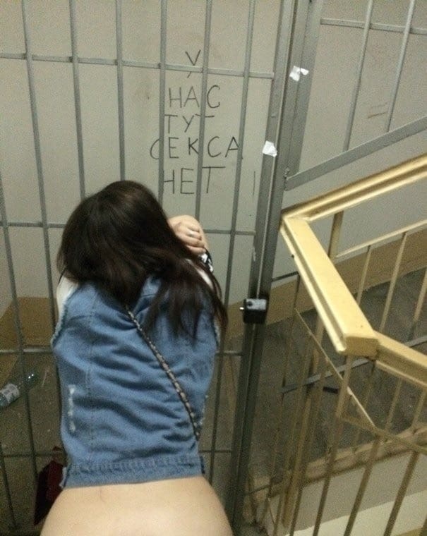 Подростковый деградант 23.05.22