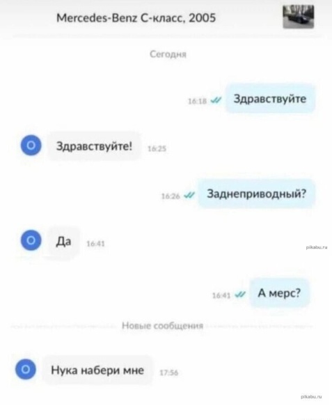 Так себе картинки 05.06.22