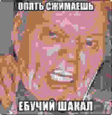 Чё там на дороге интересного, а в телефоне можно смешнявки посмотреть