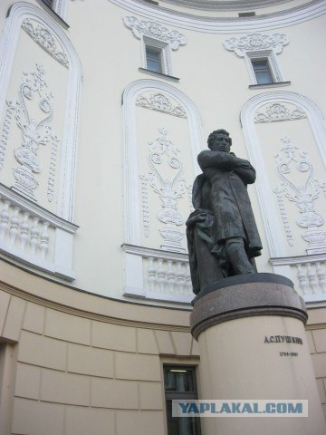 Я люблю Казань!