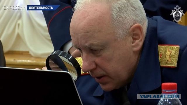 Роскомнадзор выделил 57,7 млн рублей на разработку системы поиска пропаганды наркотиков, порно и призывов к беспорядкам "Окулус"