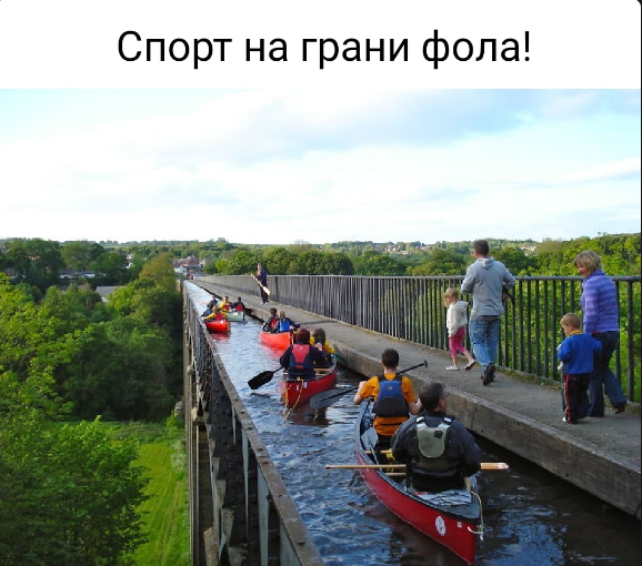 Немного картинок."Колбасный ветер". Август