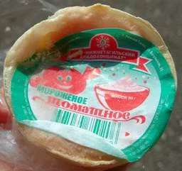 Какое последнее фото у вас в телефоне?