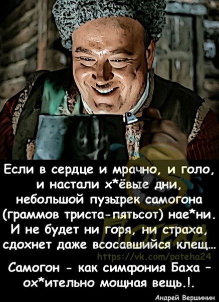 Секса больше у нас не будет