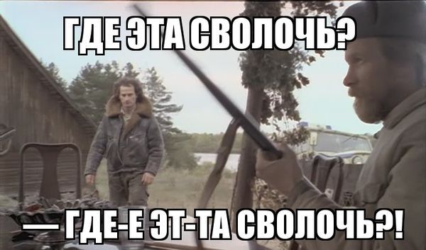 Министр обороны РФ Сергей Шойгу также обратится к россиянам вечером сегодня, 20 сентября
