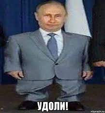 Но если что они не иранские