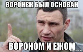 Победная поступь идиотизма по планете.