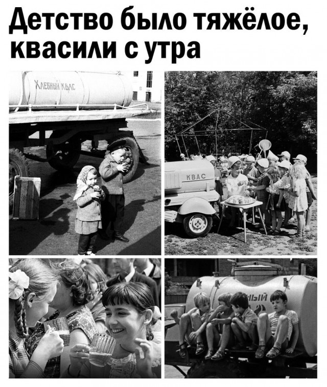 Картинки и мемы, всем хороших выходных