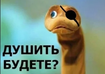Чёрно-пошлый вторник
