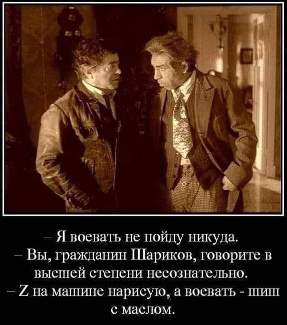 Мы поможем Украине перейти в контрнаступление весной, — Остин