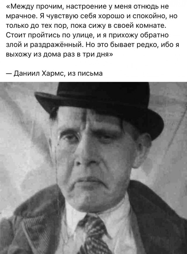 Немного картинок для настроения - 137