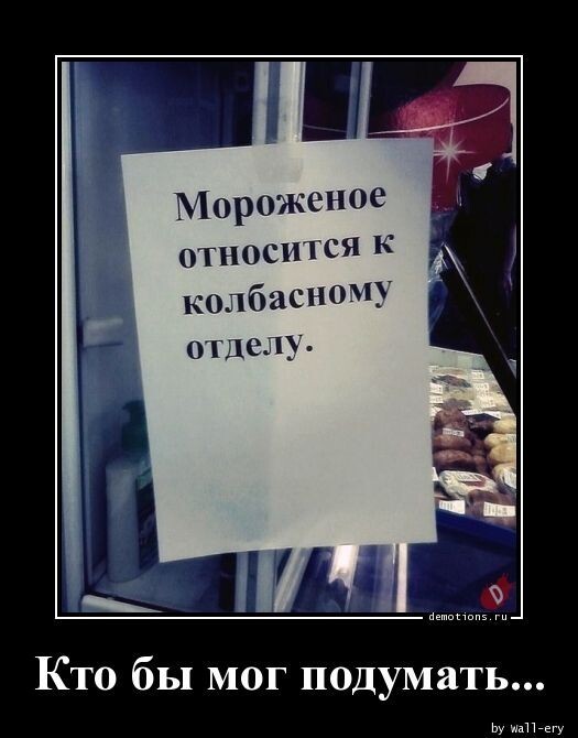 Картинки с надписями 09.04.23