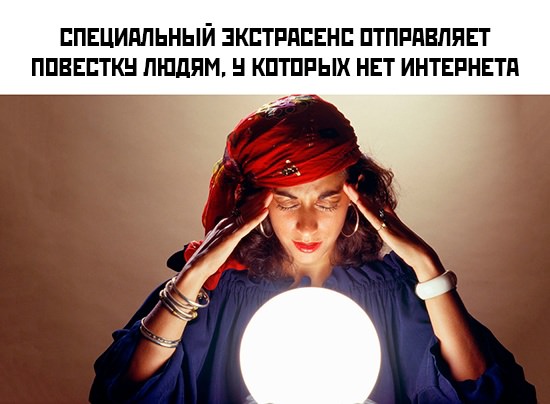 Немного картинок для настроения - 165