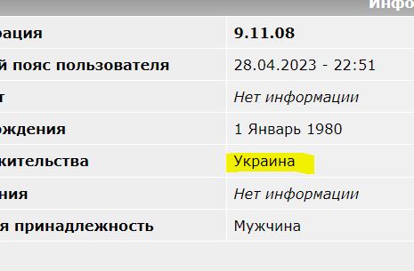 Теперь в России могут лишать гражданства официально