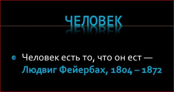 Победная поступь идиотизма по планете – том 15