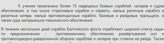 Что то бахнуло