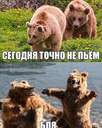 Признаки того,что у вашей женщины появился любовник...
