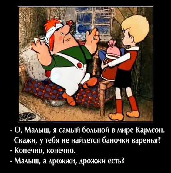 Прикольные и просто красивые картинки 28.07.2023